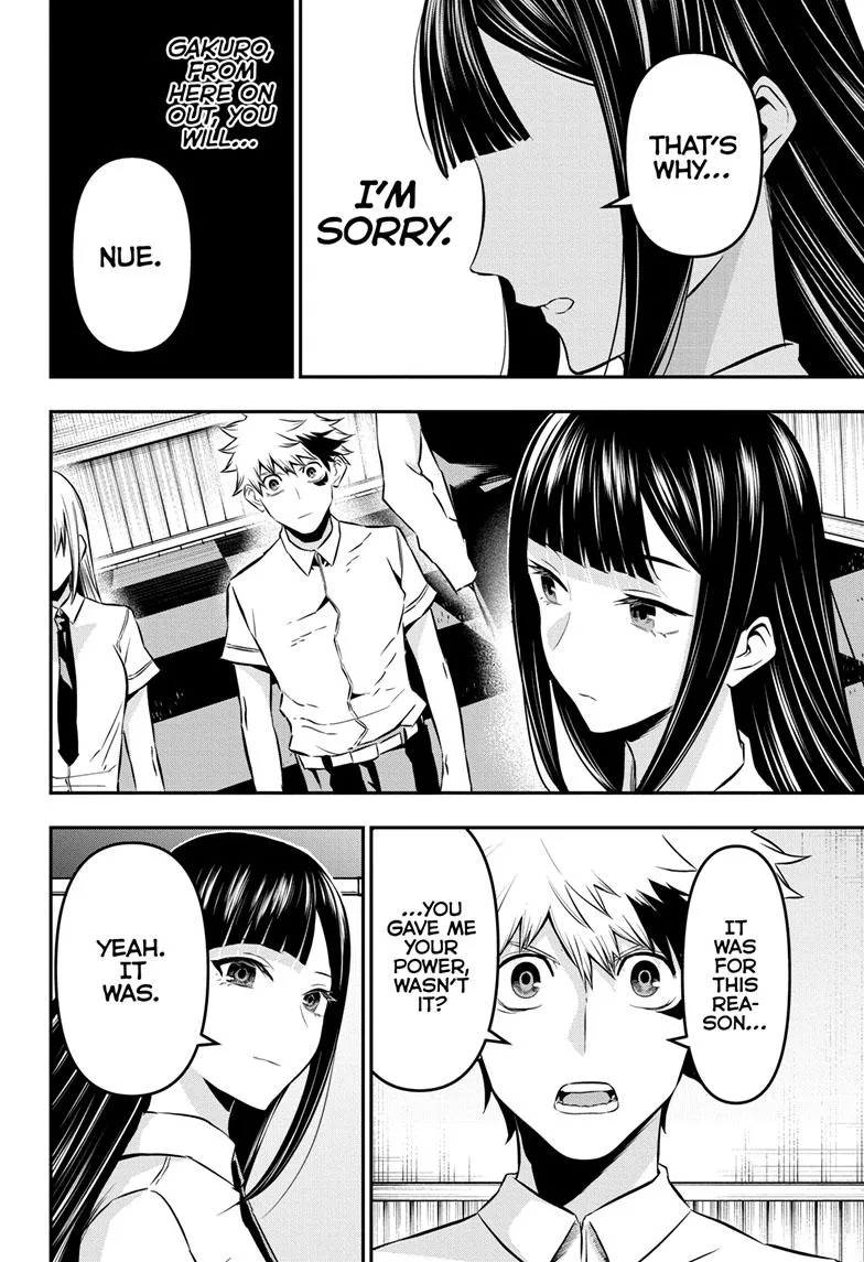 Read Nue's Exorcist (en) Manga Online