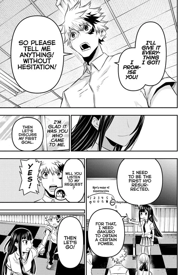 Read Nue's Exorcist (en) Manga Online