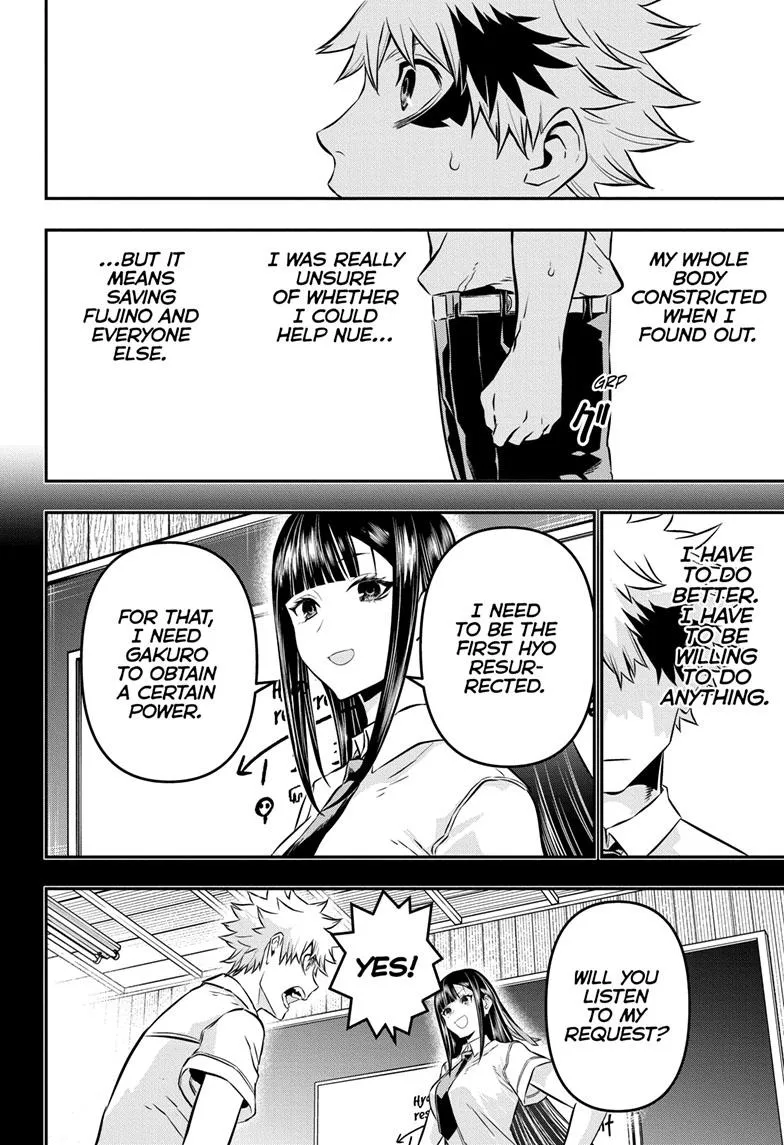 Read Nue's Exorcist (en) Manga Online