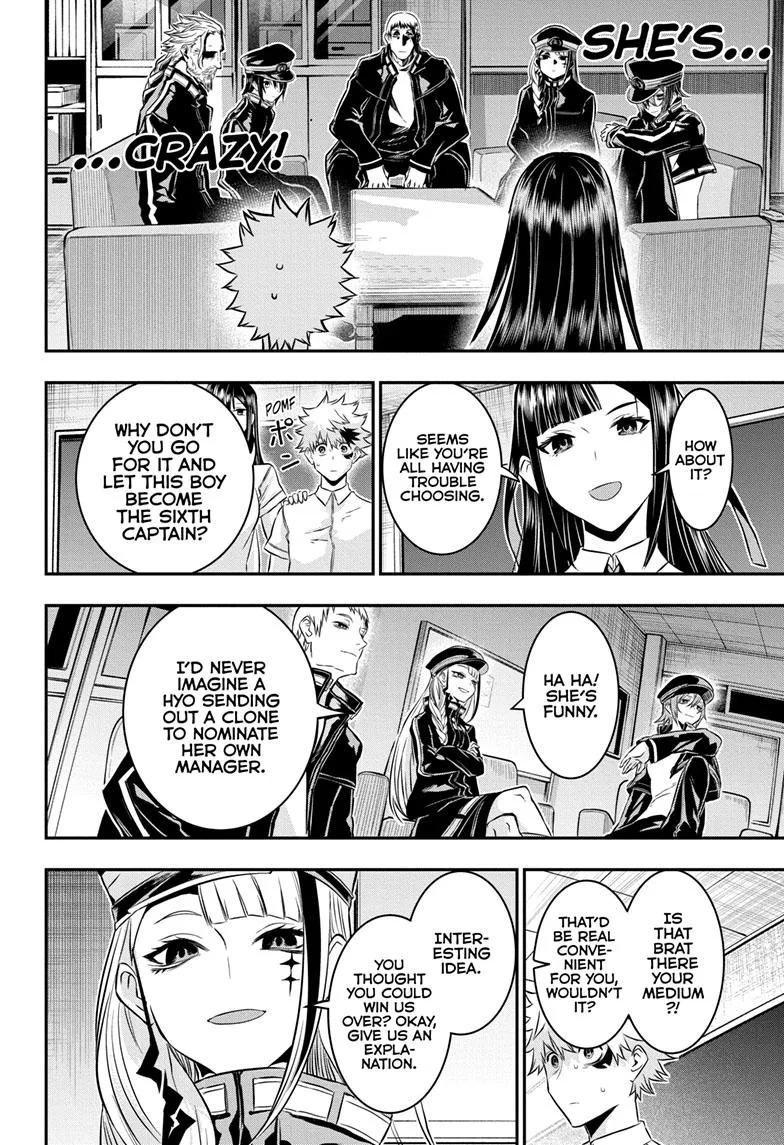 Read Nue's Exorcist (en) Manga Online