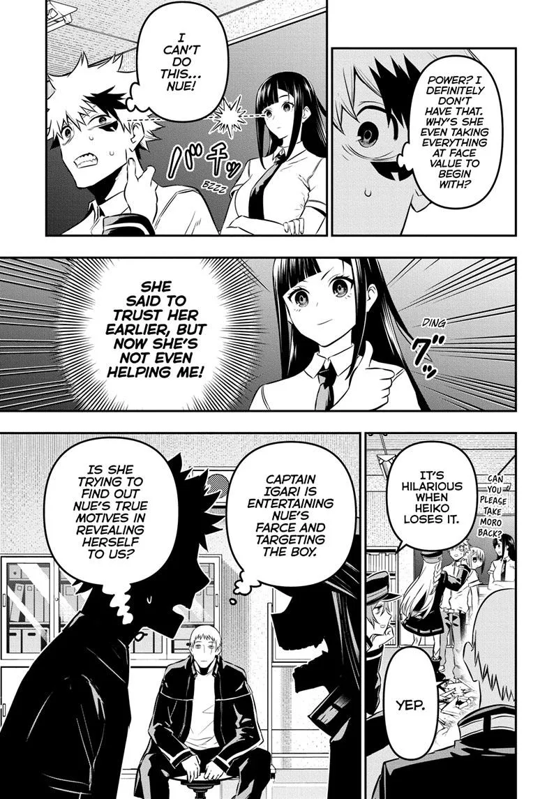 Read Nue's Exorcist (en) Manga Online