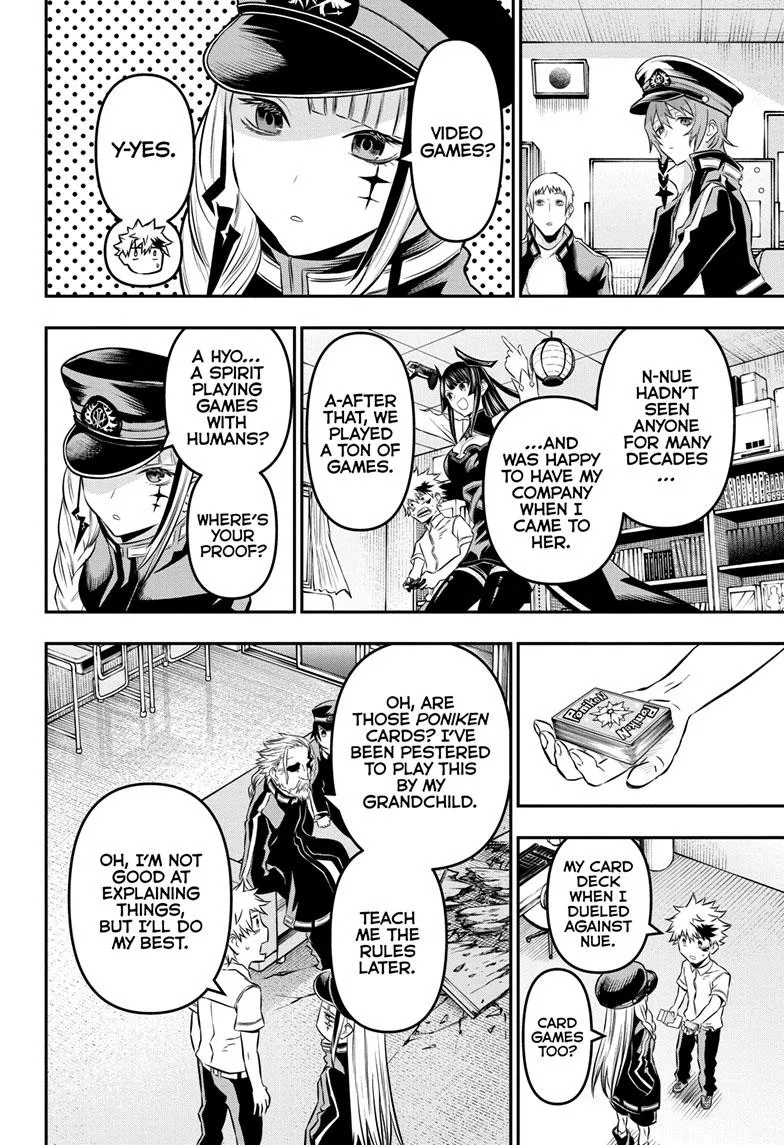 Read Nue's Exorcist (en) Manga Online