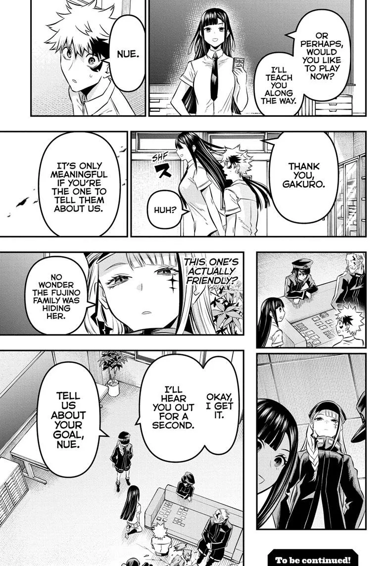 Read Nue's Exorcist (en) Manga Online