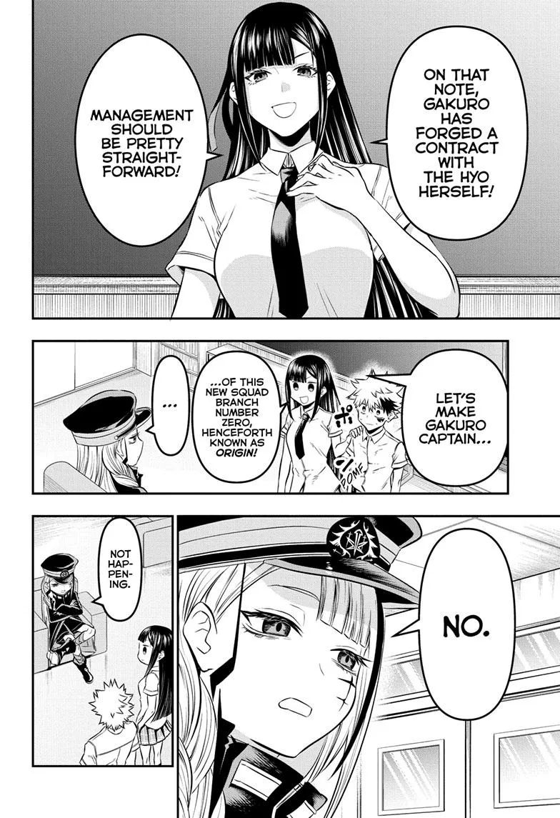 Read Nue's Exorcist (en) Manga Online