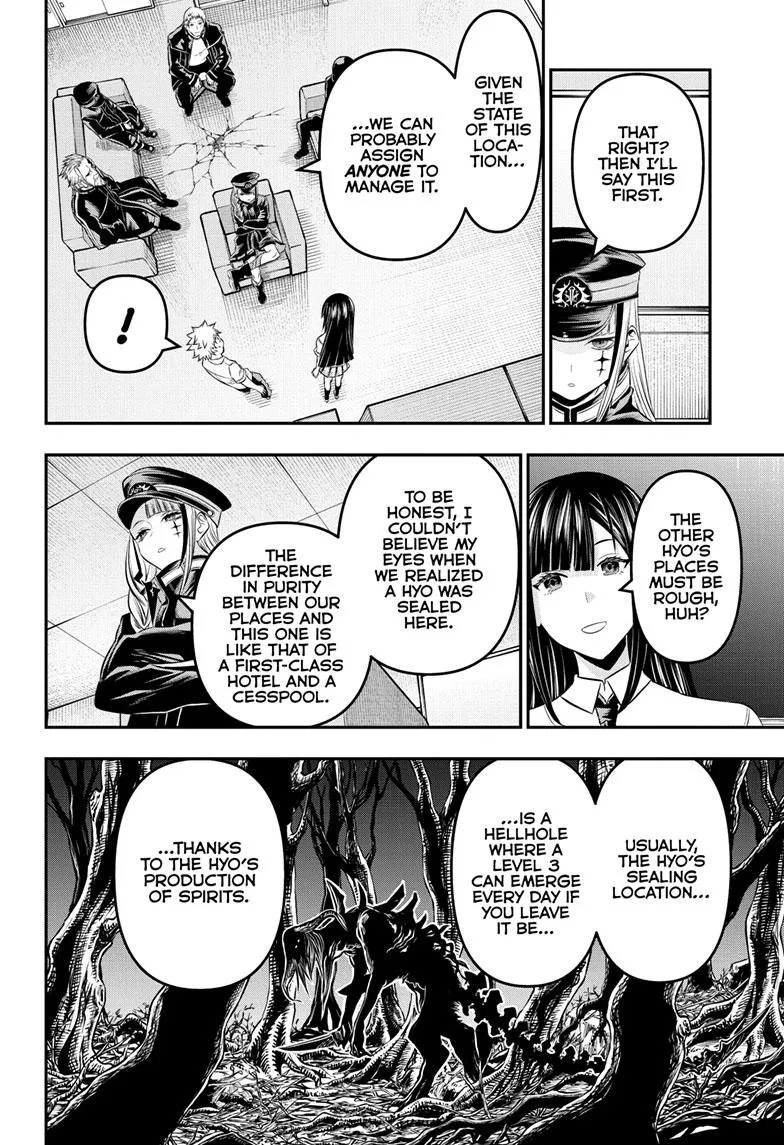 Read Nue's Exorcist (en) Manga Online