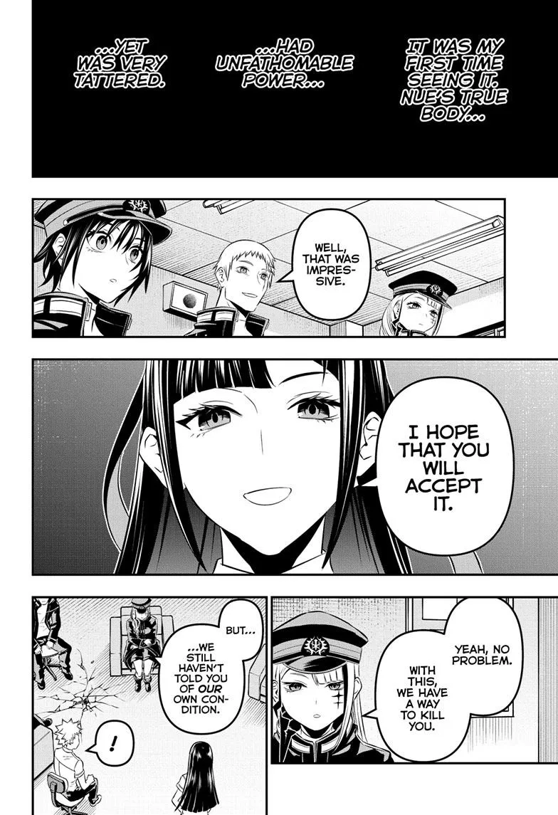 Read Nue's Exorcist (en) Manga Online