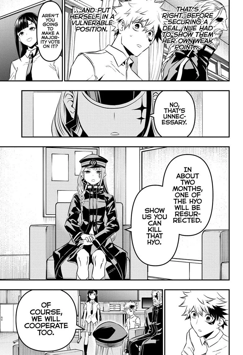 Read Nue's Exorcist (en) Manga Online