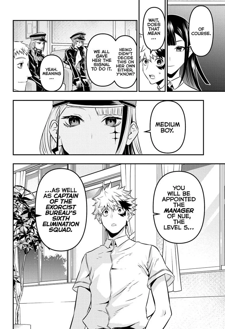 Read Nue's Exorcist (en) Manga Online