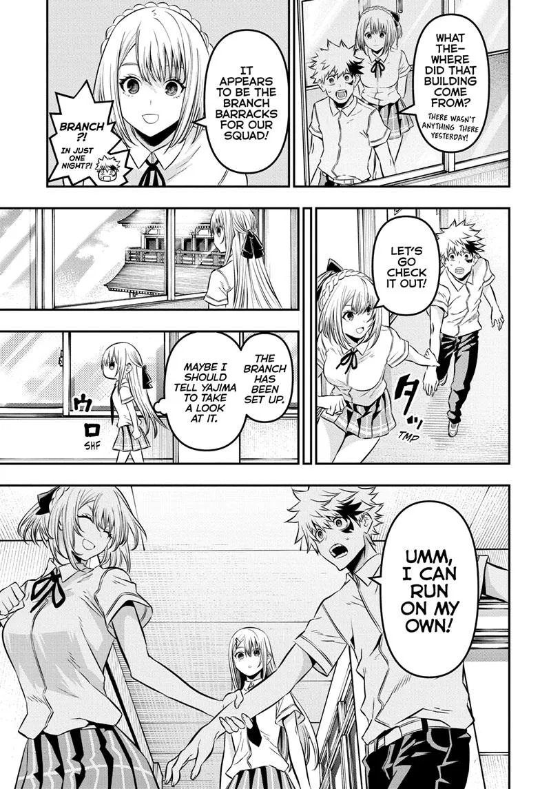 Read Nue's Exorcist (en) Manga Online