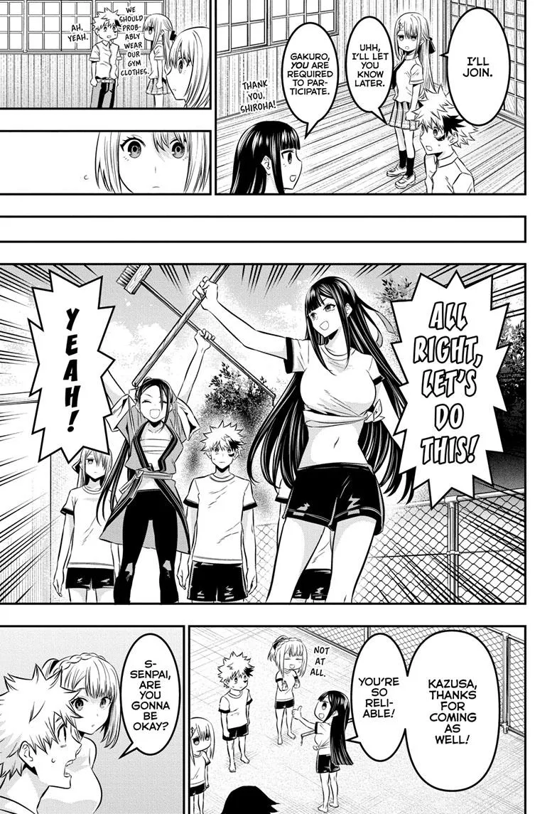 Read Nue's Exorcist (en) Manga Online