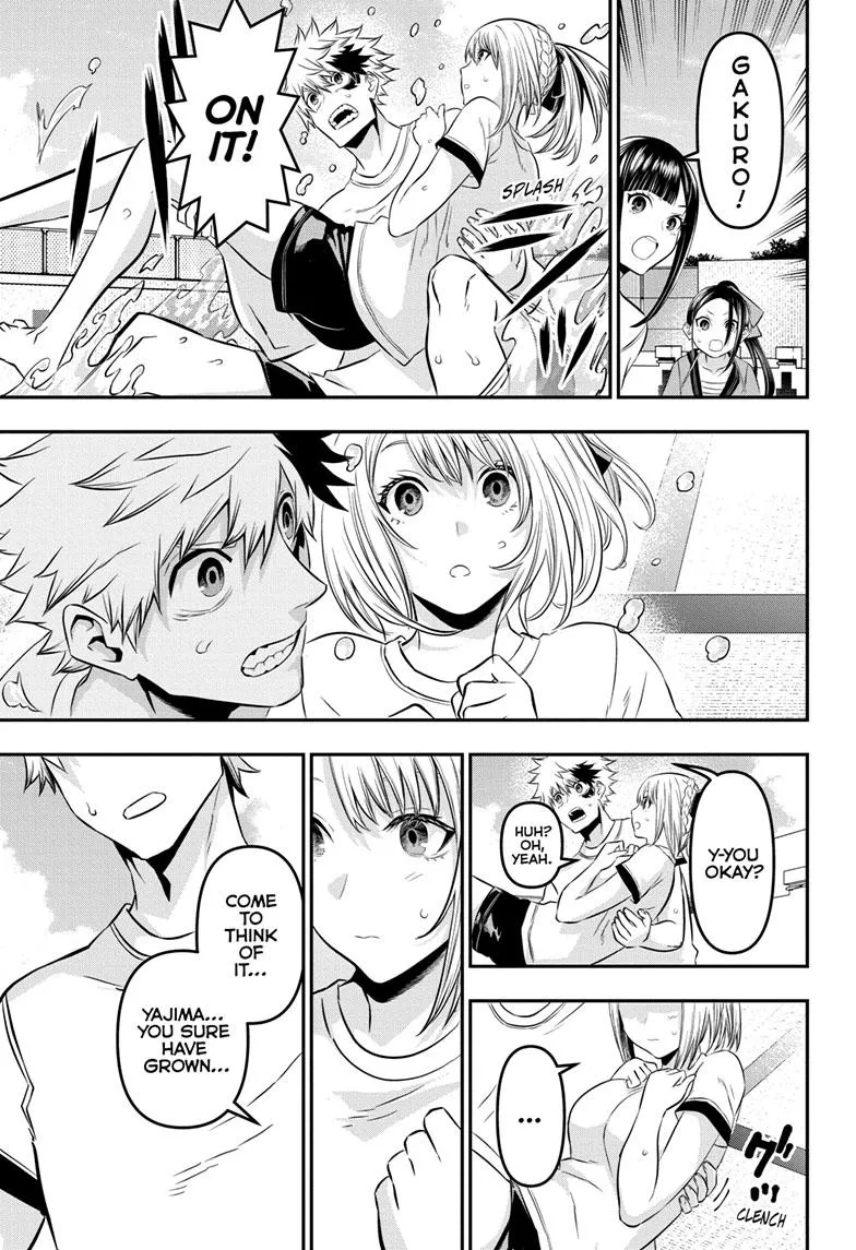 Read Nue's Exorcist (en) Manga Online