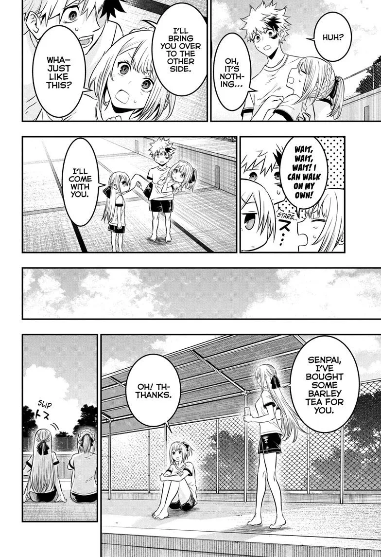 Read Nue's Exorcist (en) Manga Online