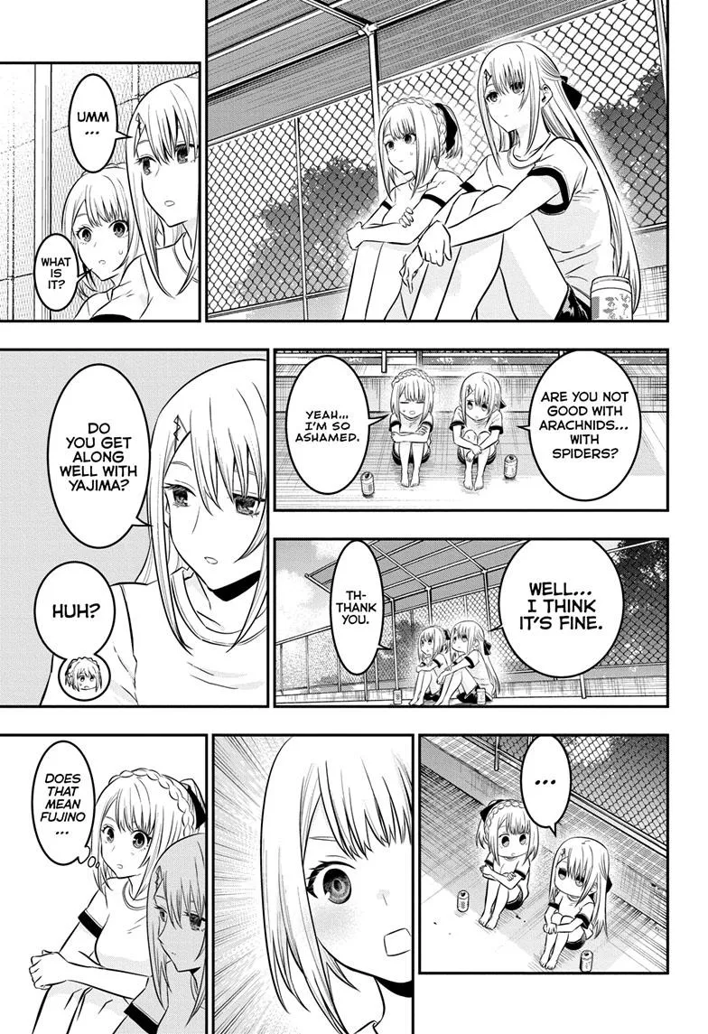 Read Nue's Exorcist (en) Manga Online