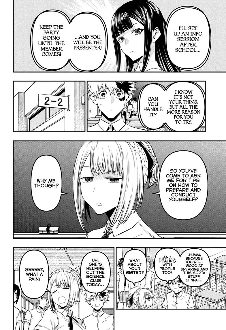 Read Nue's Exorcist (en) Manga Online