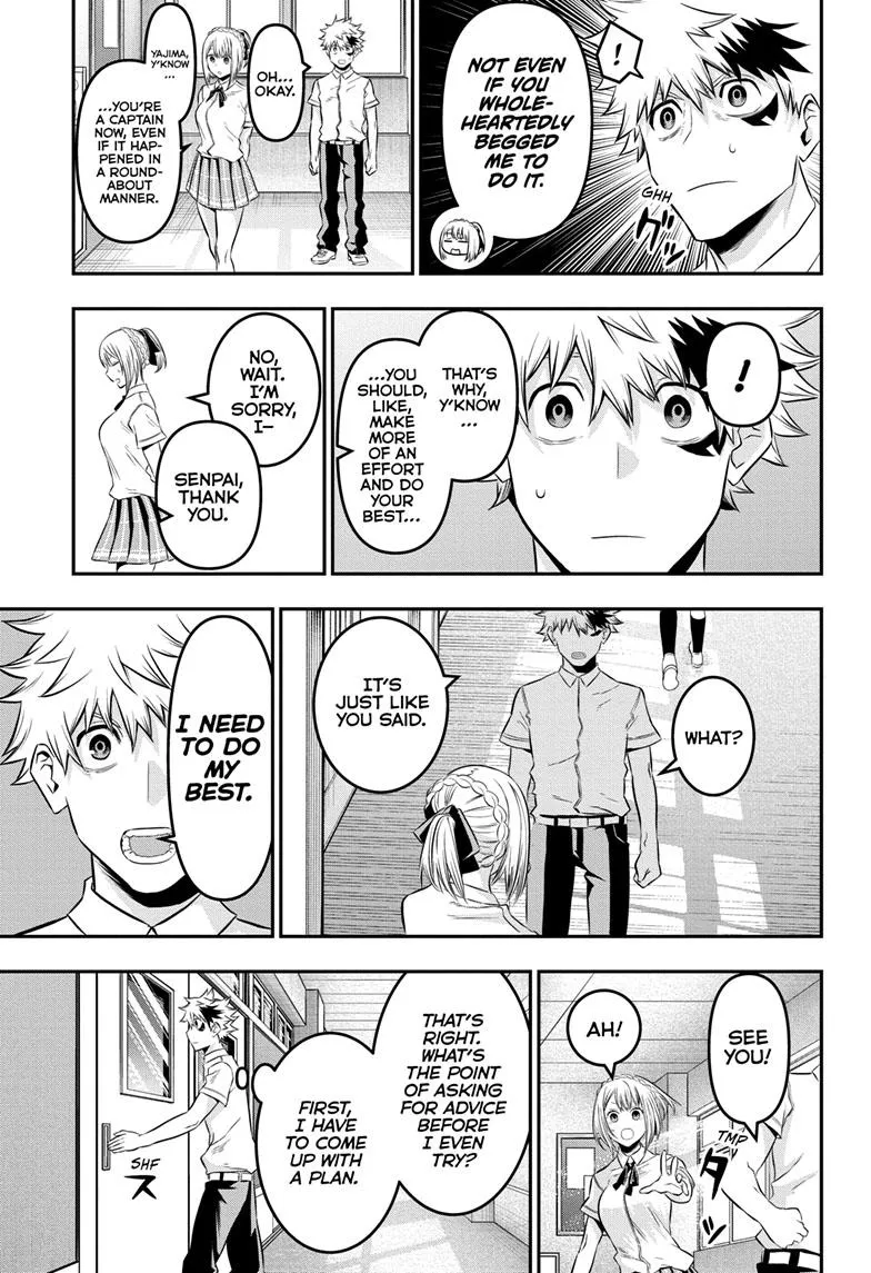 Read Nue's Exorcist (en) Manga Online