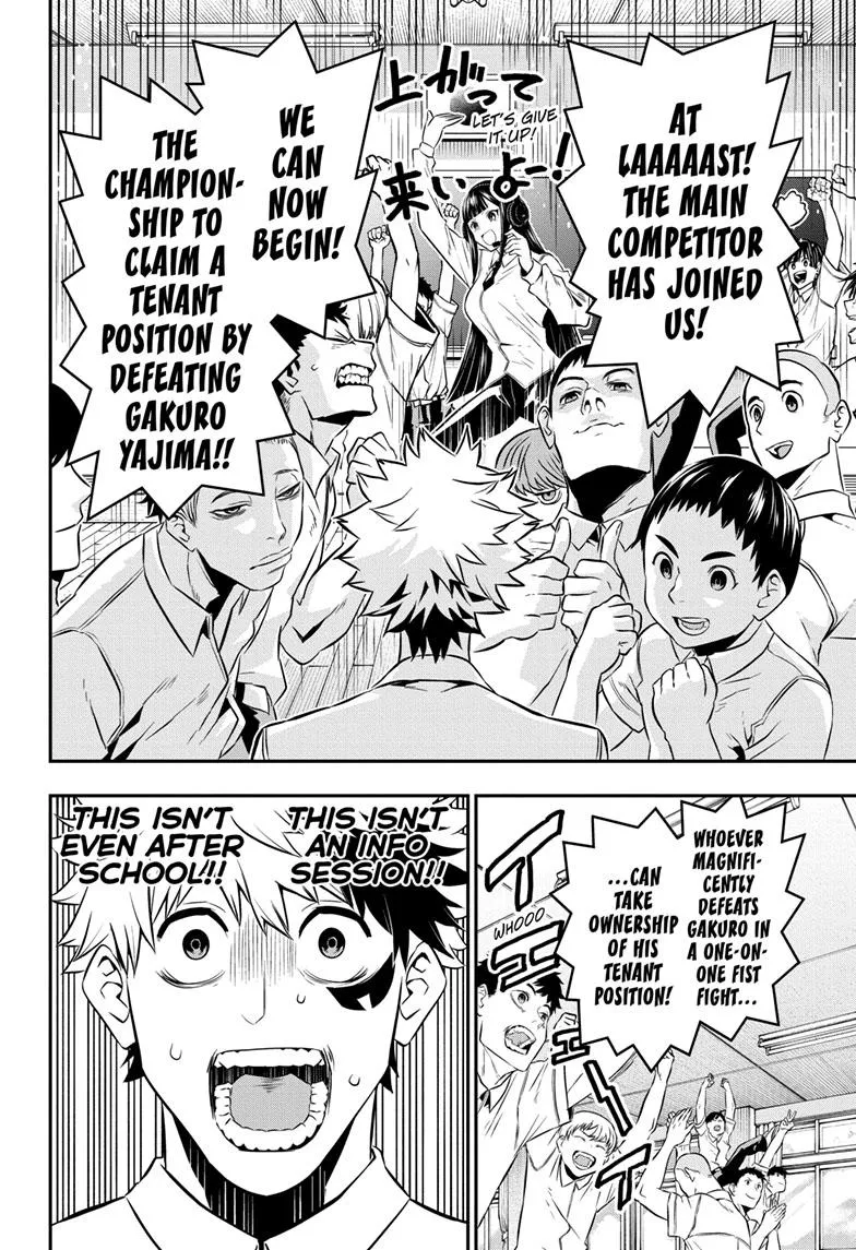 Read Nue's Exorcist (en) Manga Online