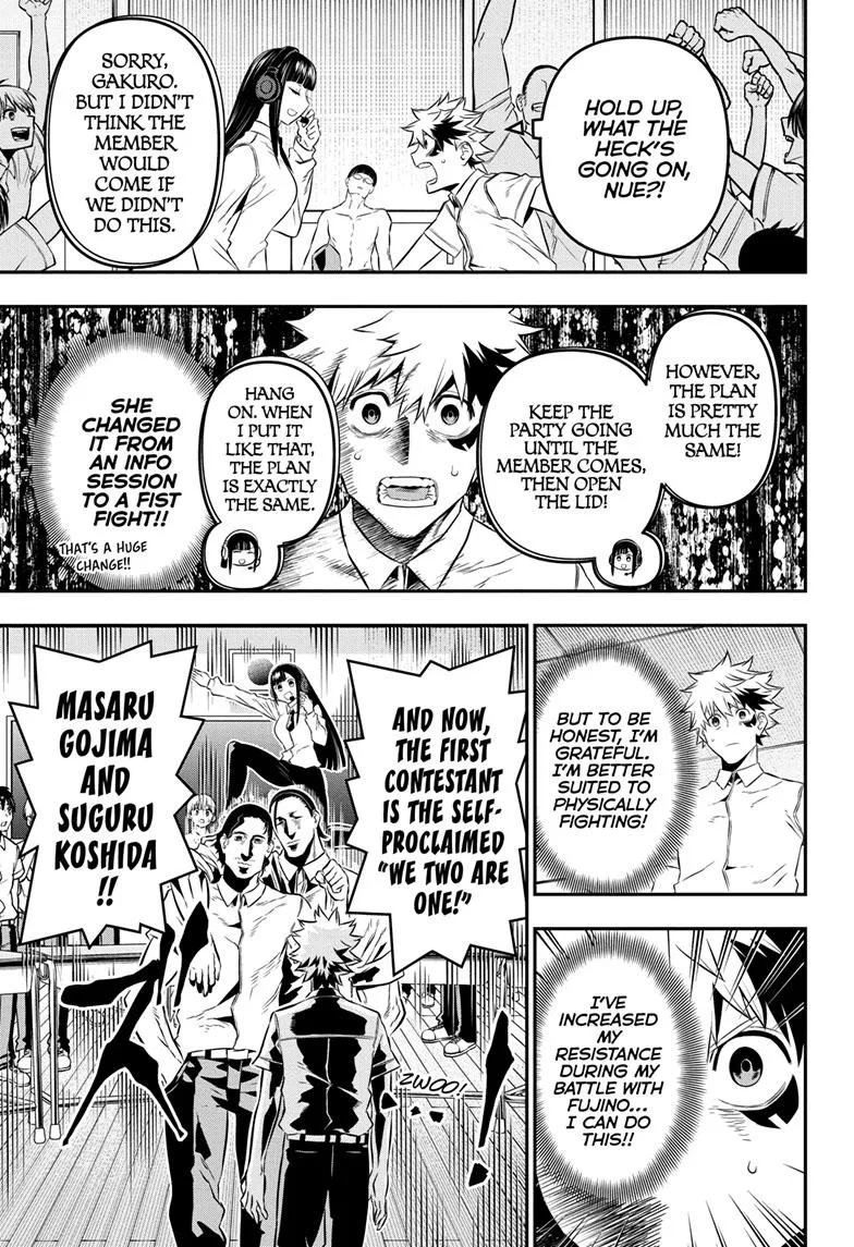 Read Nue's Exorcist (en) Manga Online