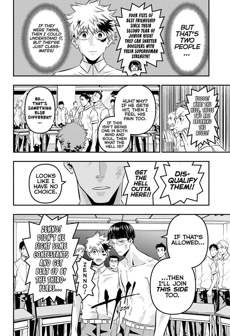 Read Nue's Exorcist (en) Manga Online