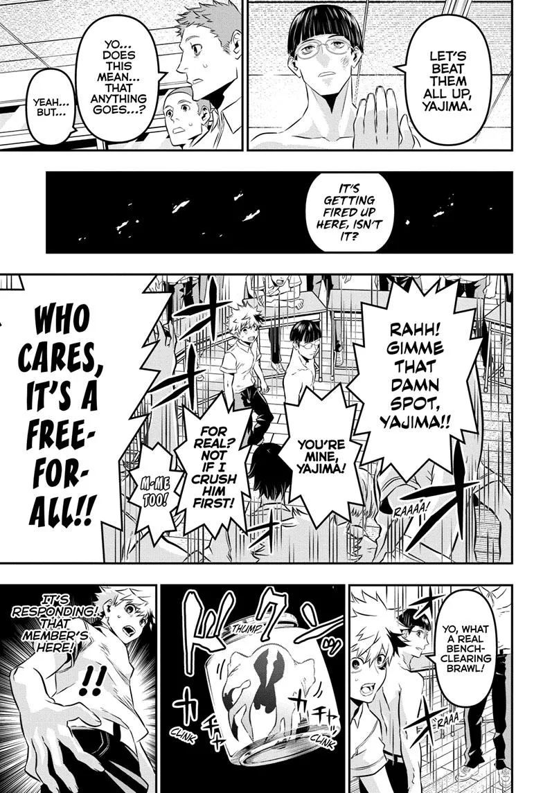 Read Nue's Exorcist (en) Manga Online