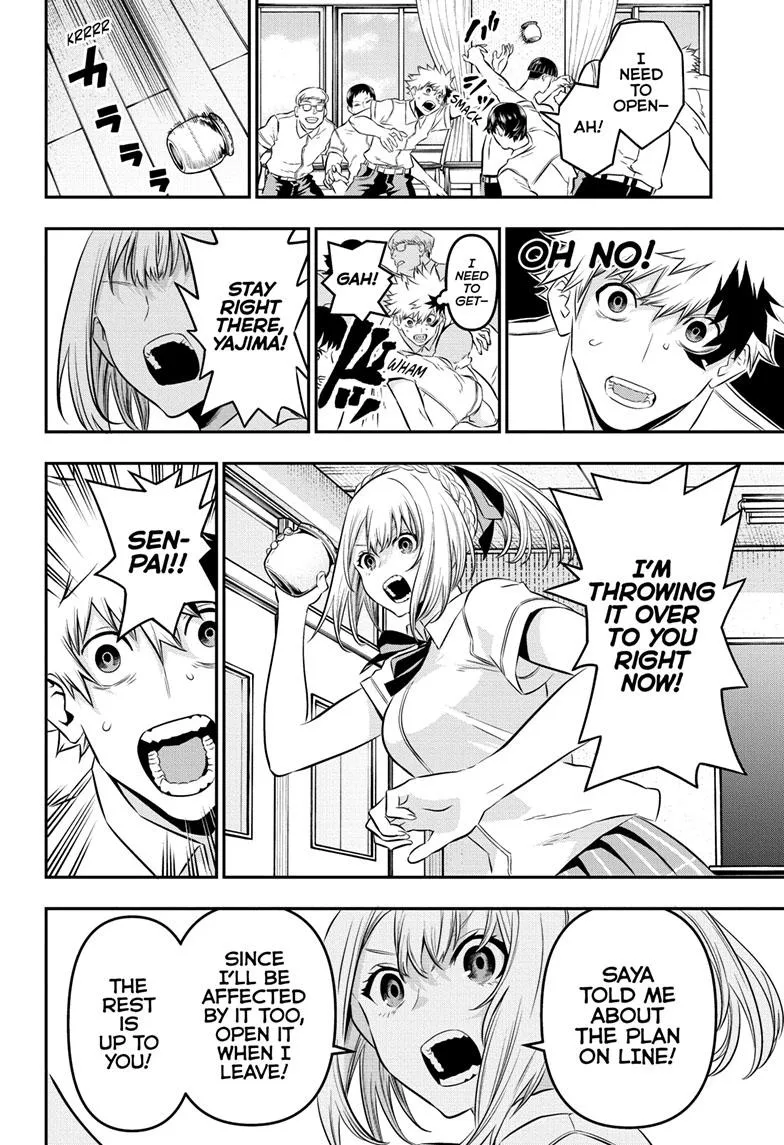 Read Nue's Exorcist (en) Manga Online