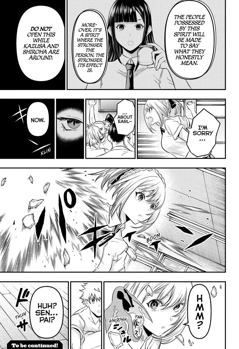 Read Nue's Exorcist (en) Manga Online