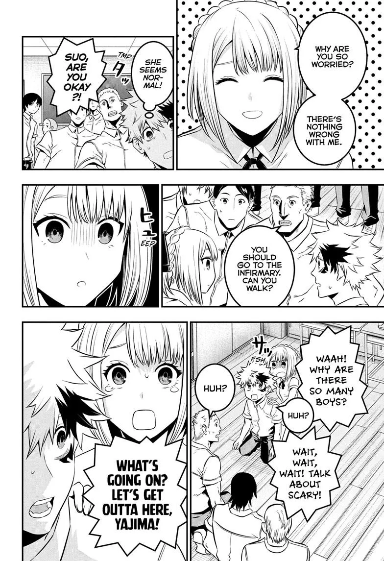 Read Nue's Exorcist (en) Manga Online