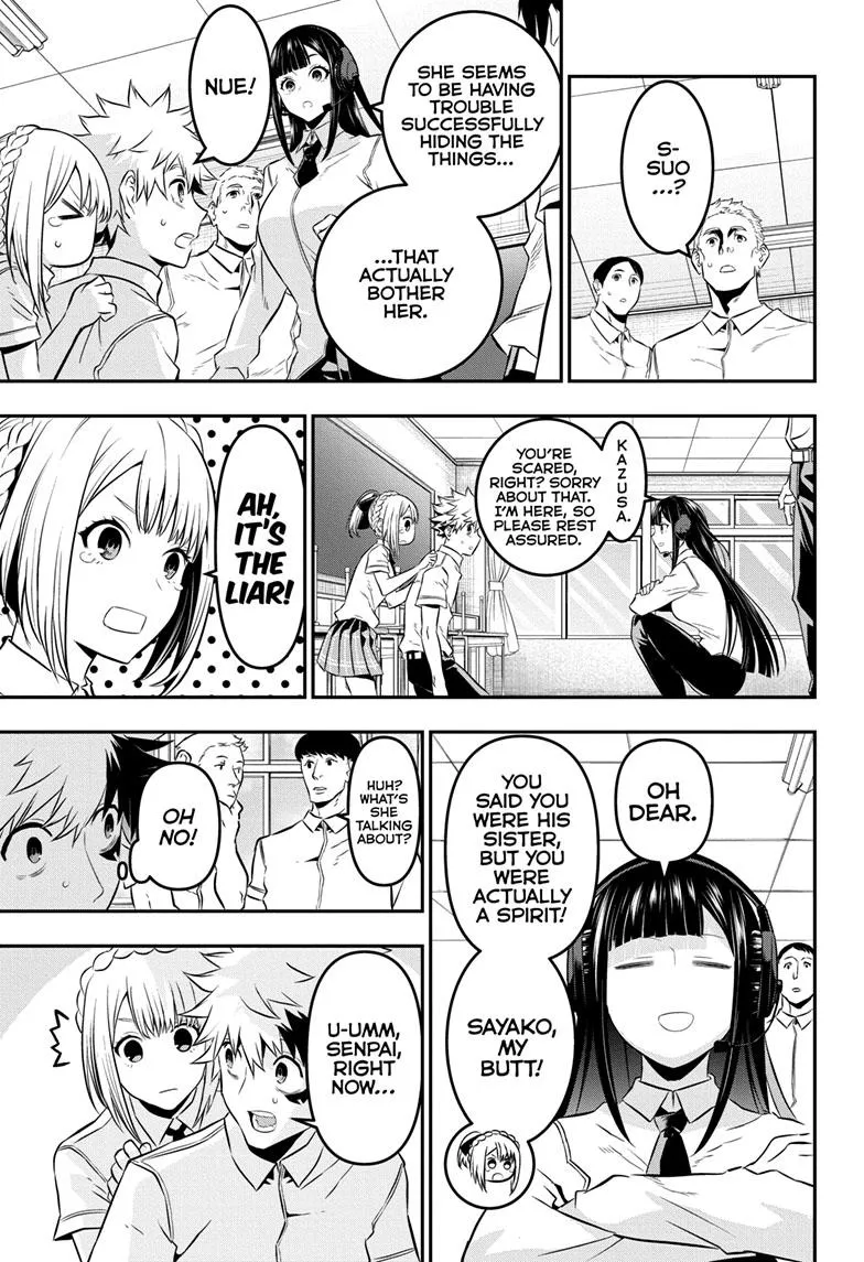 Read Nue's Exorcist (en) Manga Online