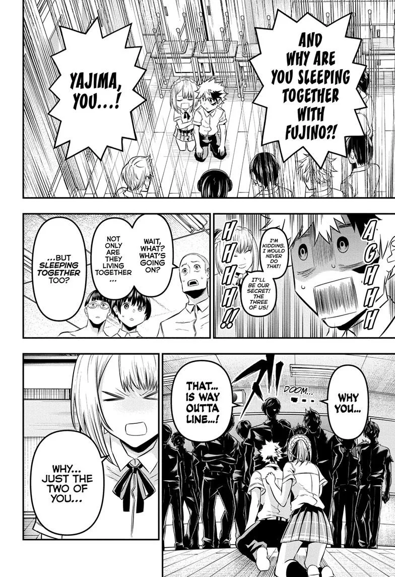 Read Nue's Exorcist (en) Manga Online