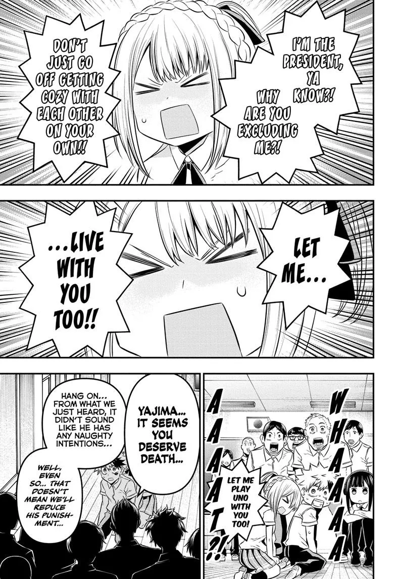 Read Nue's Exorcist (en) Manga Online