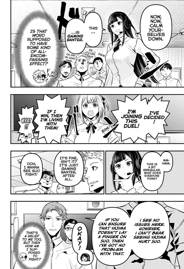 Read Nue's Exorcist (en) Manga Online