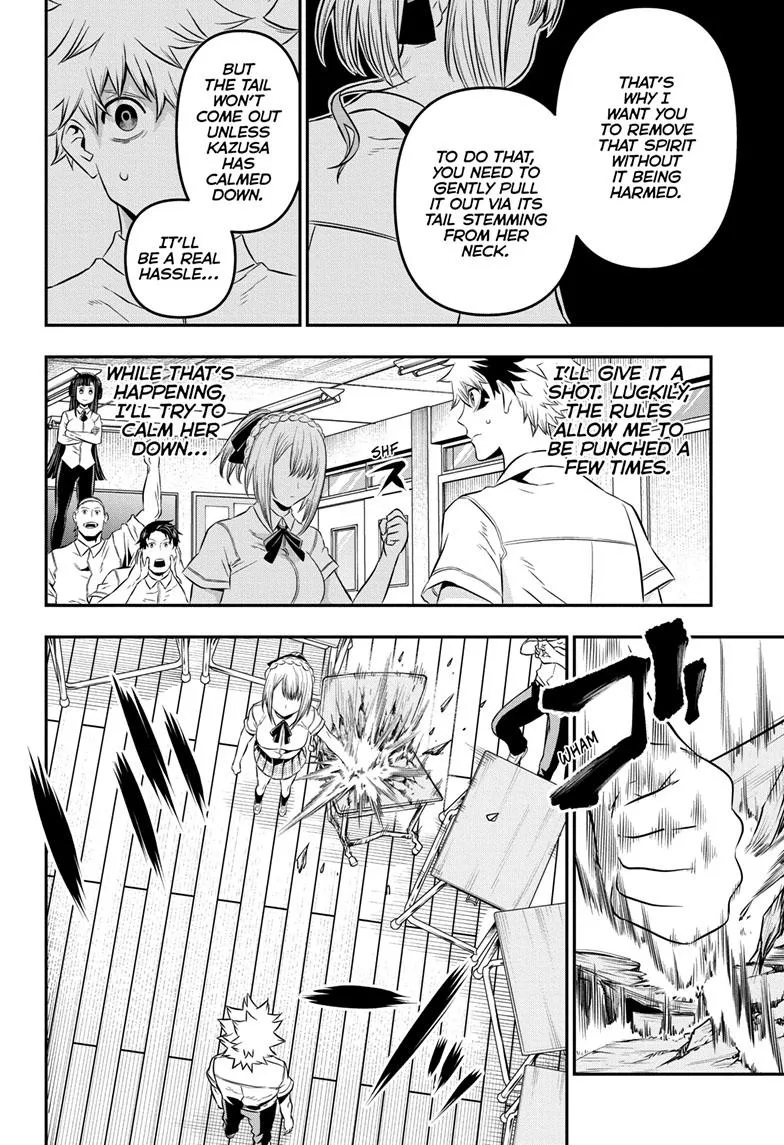 Read Nue's Exorcist (en) Manga Online