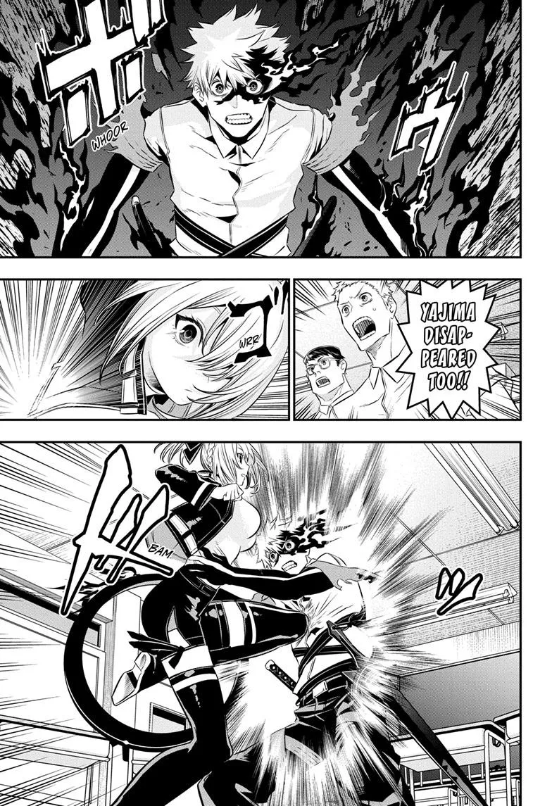 Read Nue's Exorcist (en) Manga Online