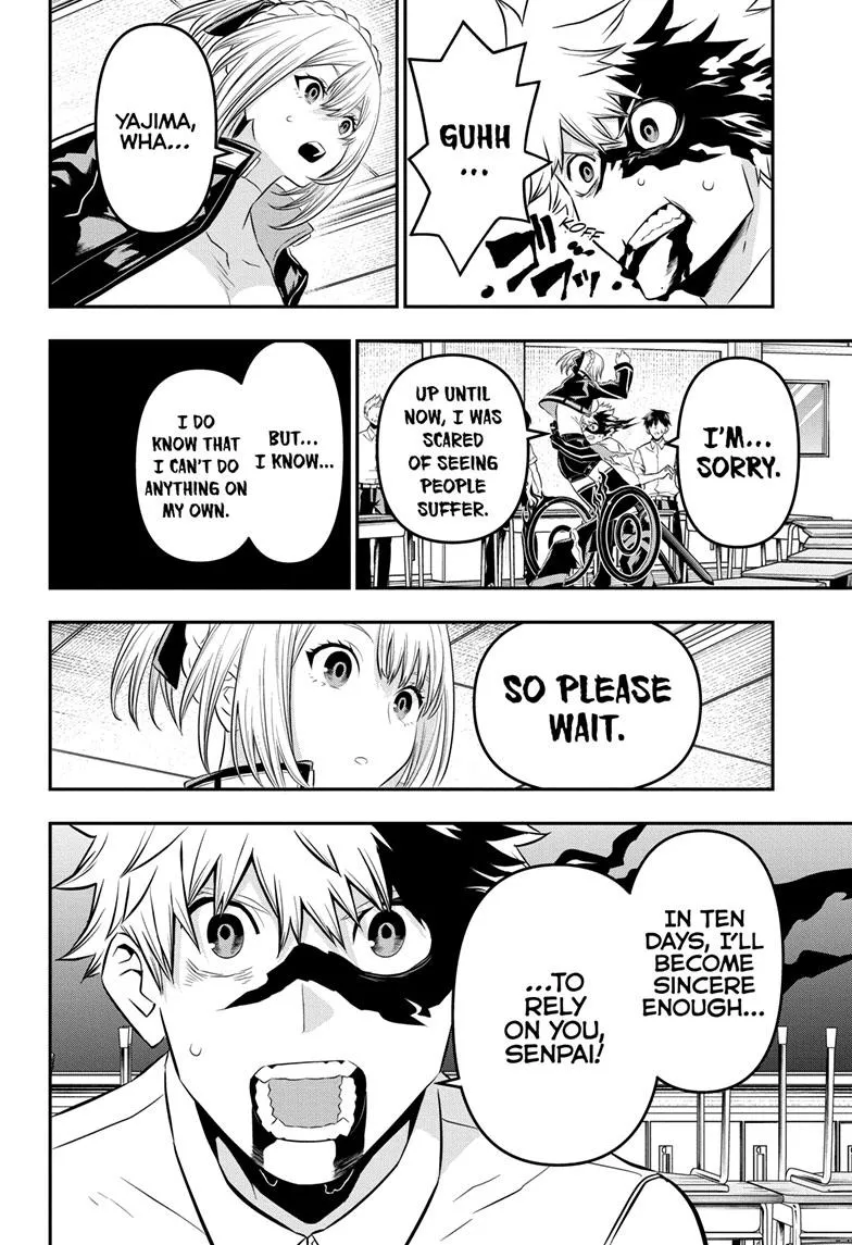 Read Nue's Exorcist (en) Manga Online