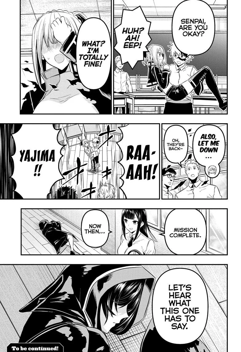 Read Nue's Exorcist (en) Manga Online