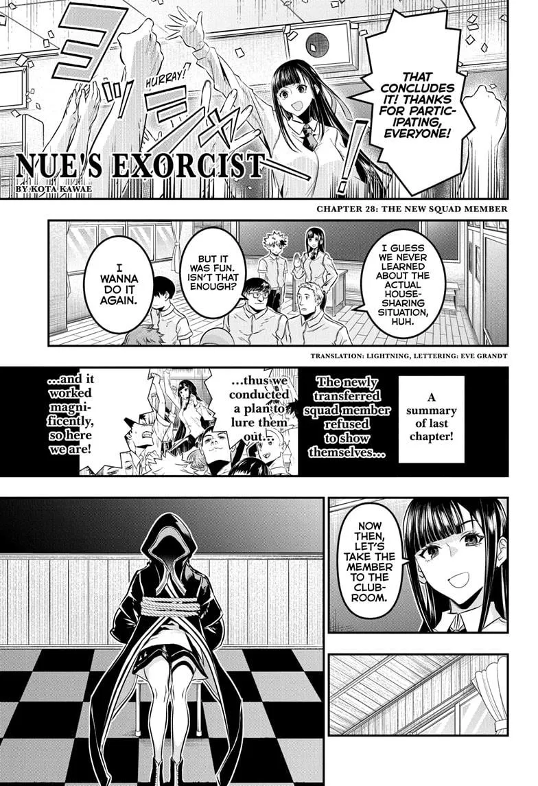 Read Nue's Exorcist (en) Manga Online