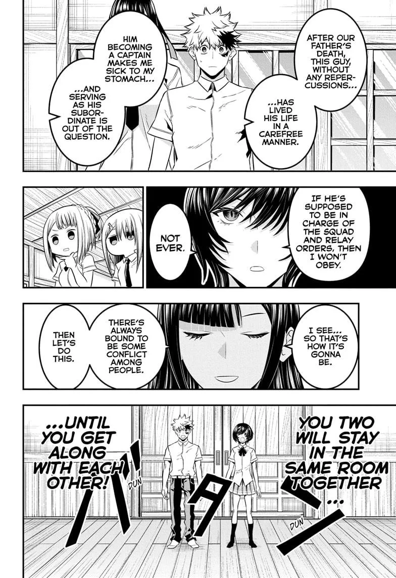 Read Nue's Exorcist (en) Manga Online