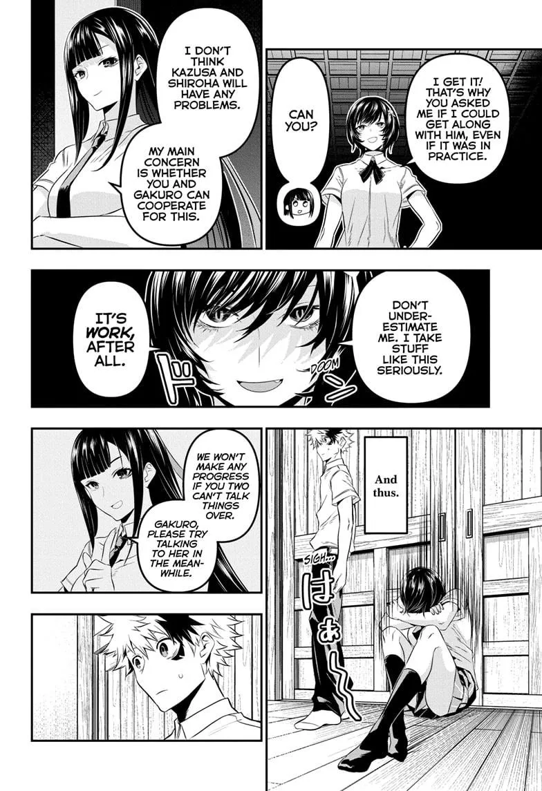 Read Nue's Exorcist (en) Manga Online