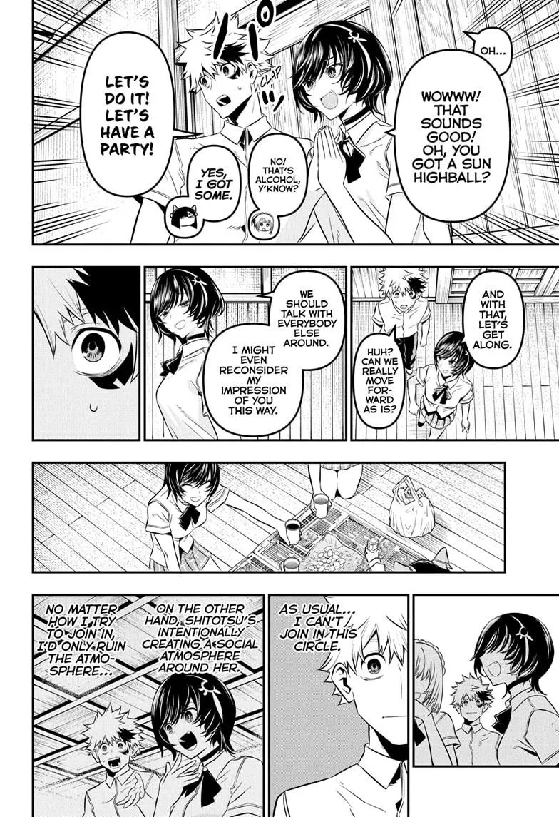 Read Nue's Exorcist (en) Manga Online