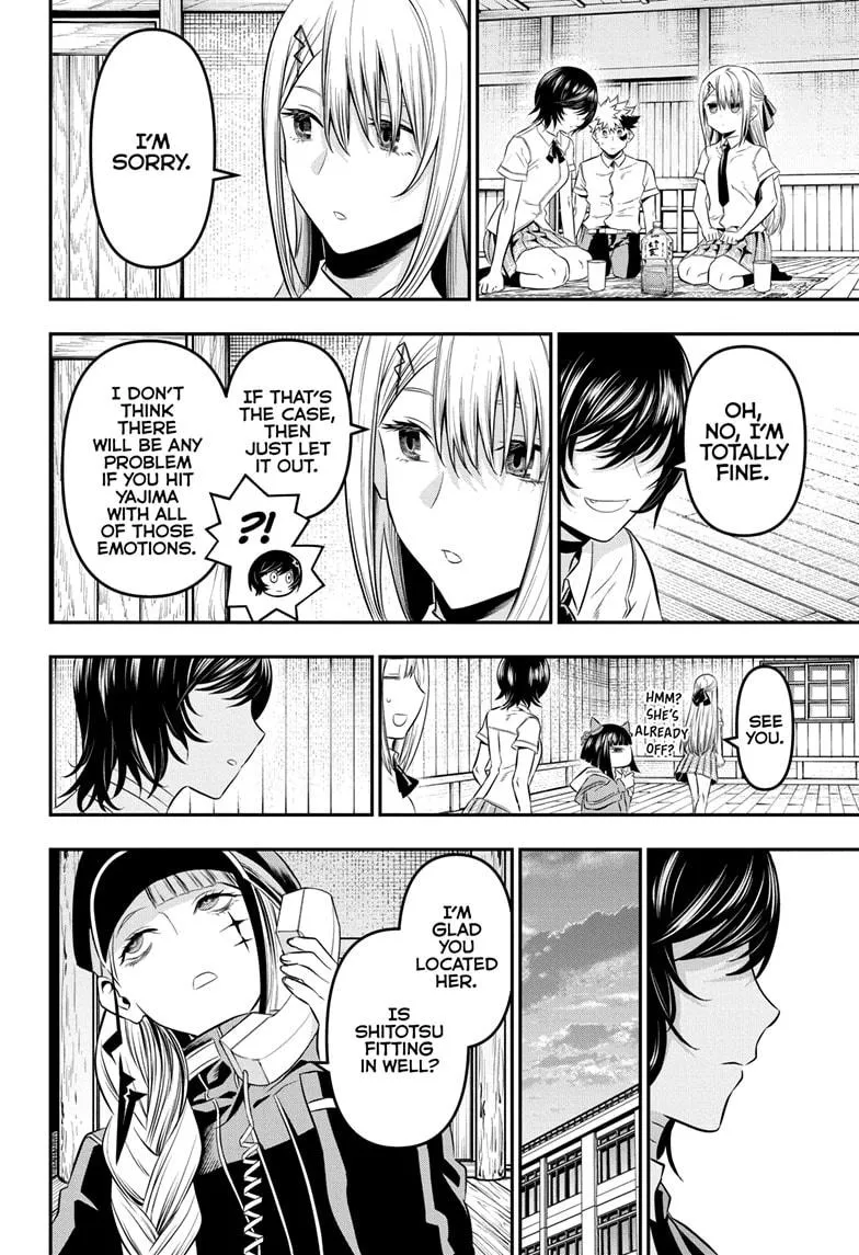 Read Nue's Exorcist (en) Manga Online