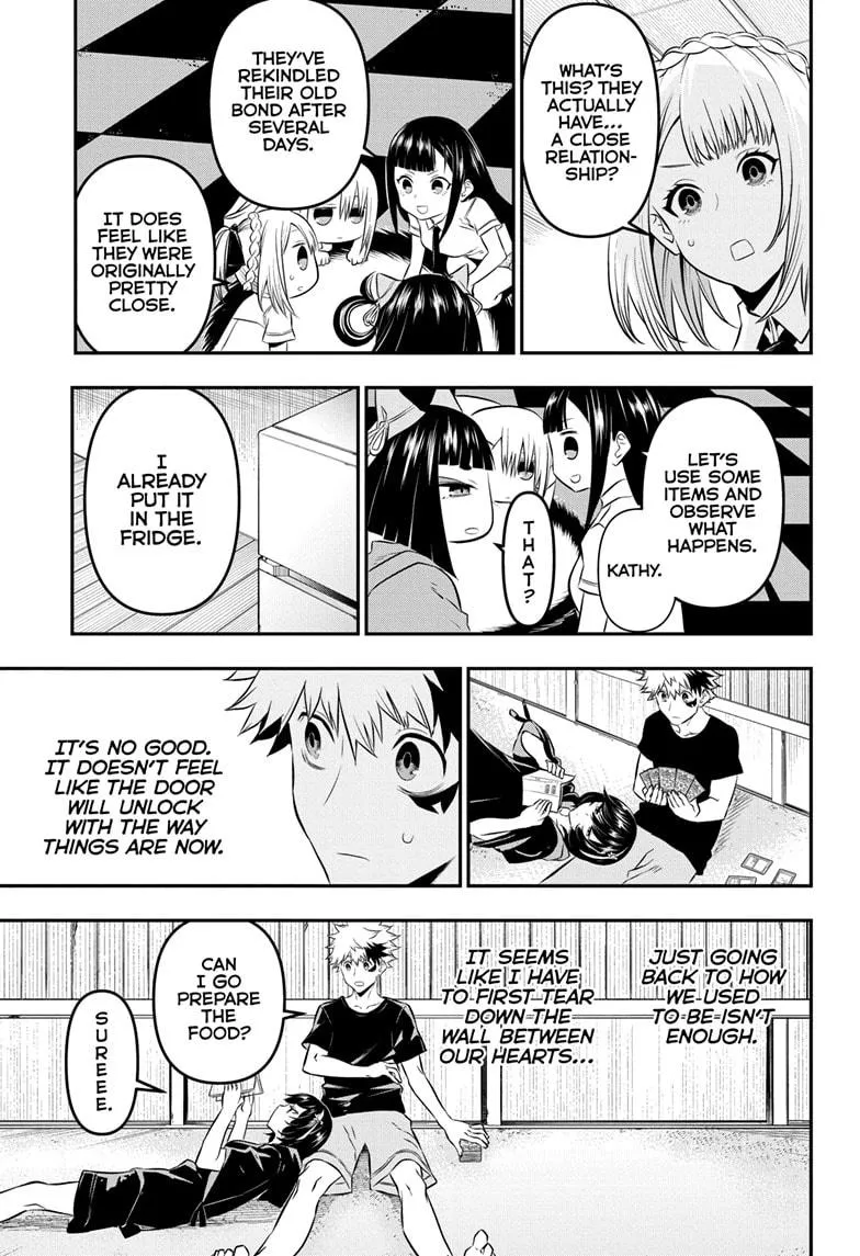 Read Nue's Exorcist (en) Manga Online