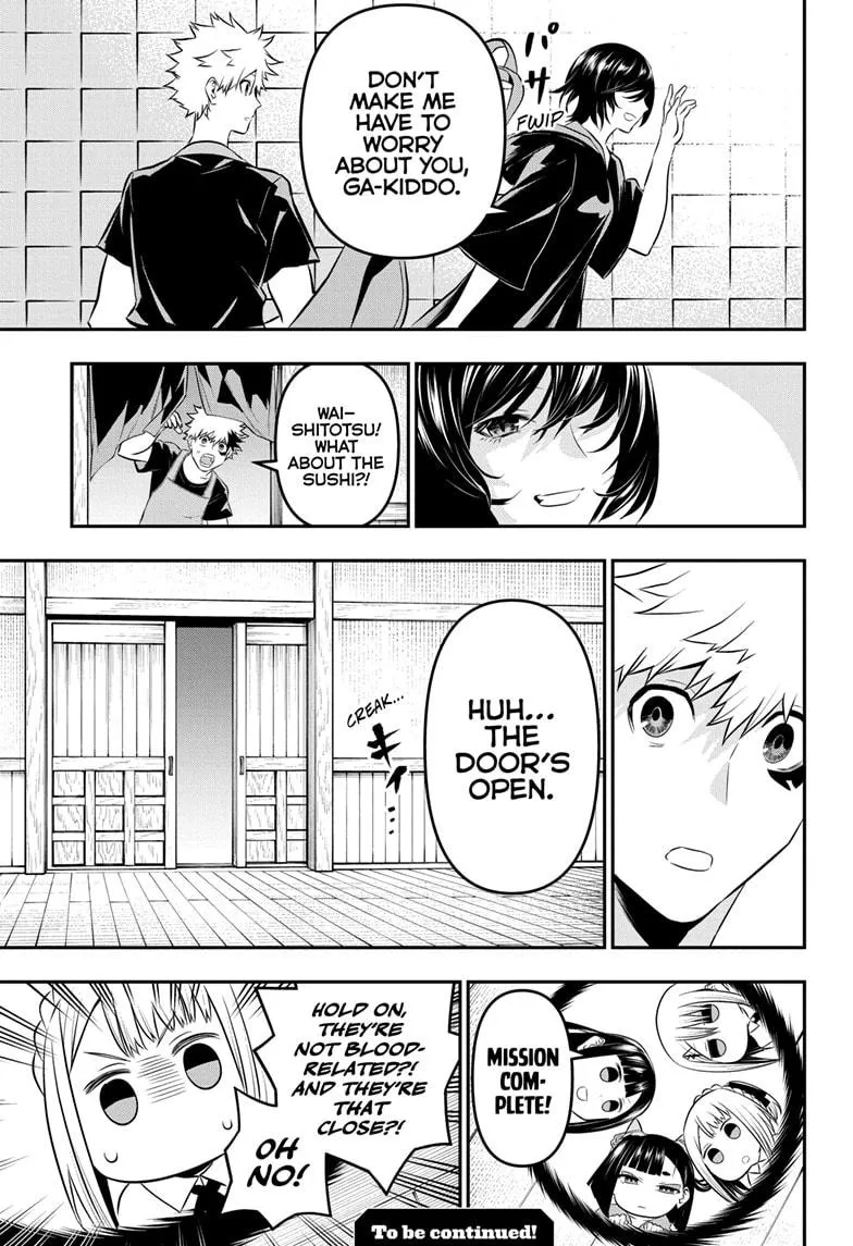 Read Nue's Exorcist (en) Manga Online