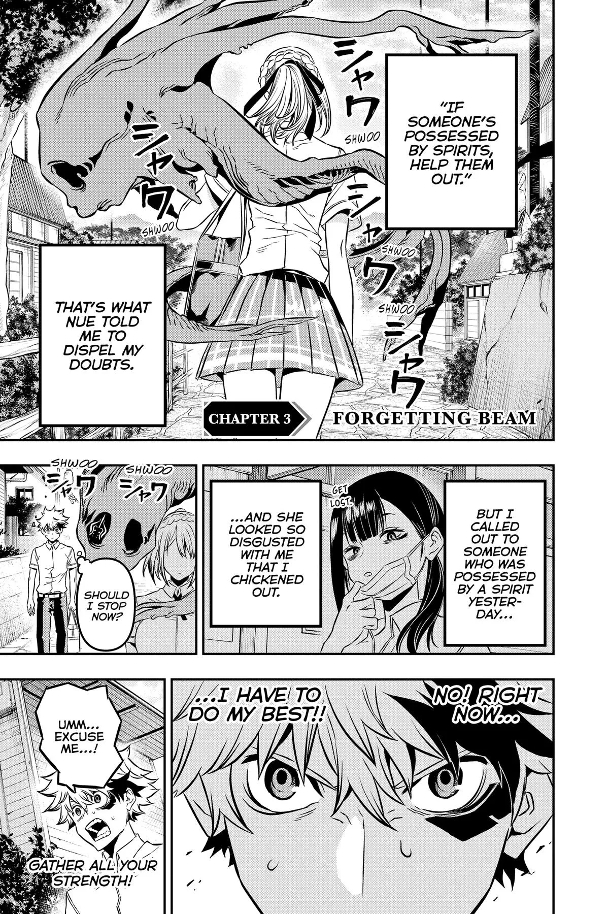 Read Nue's Exorcist (en) Manga Online