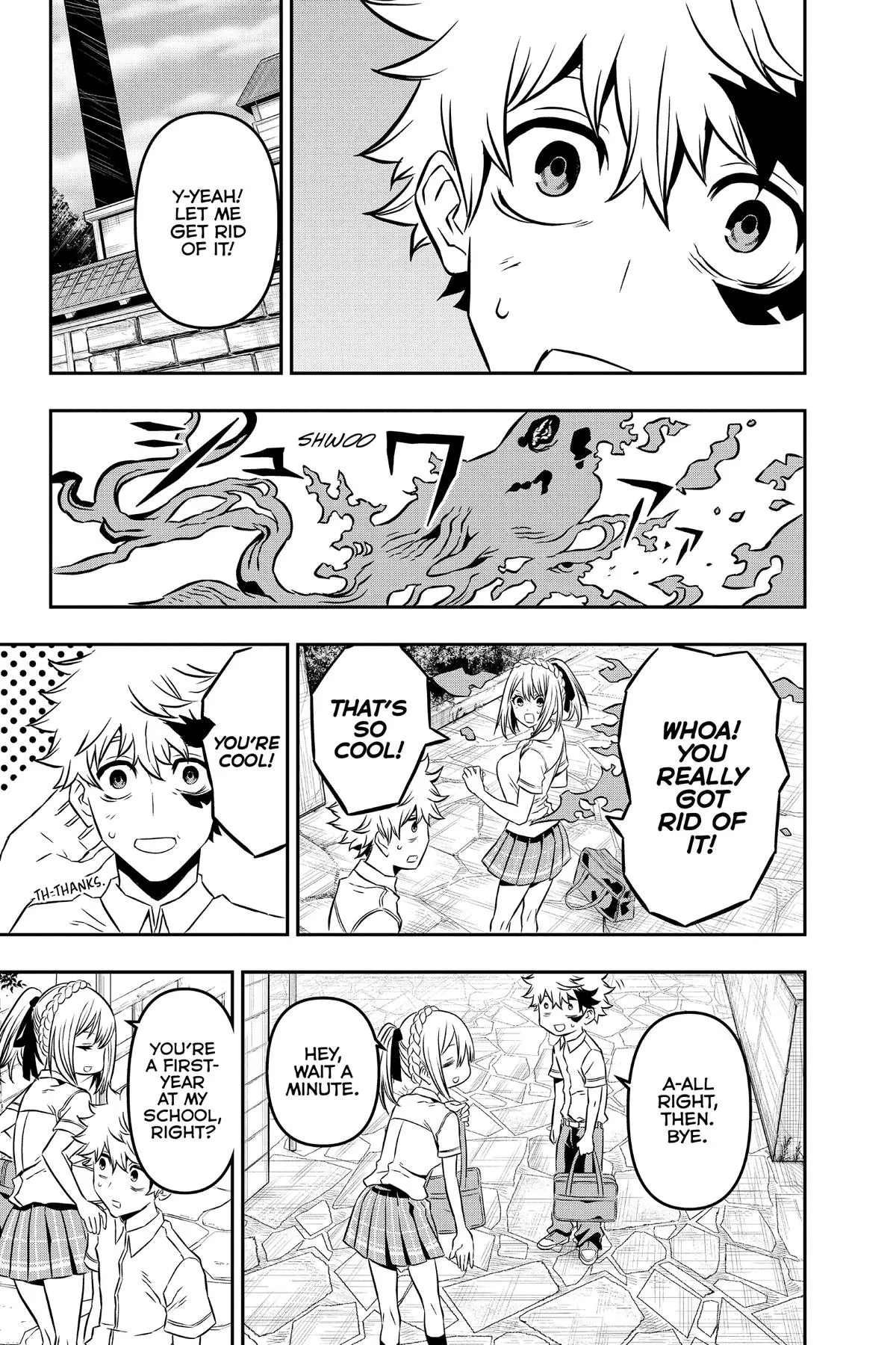 Read Nue's Exorcist (en) Manga Online