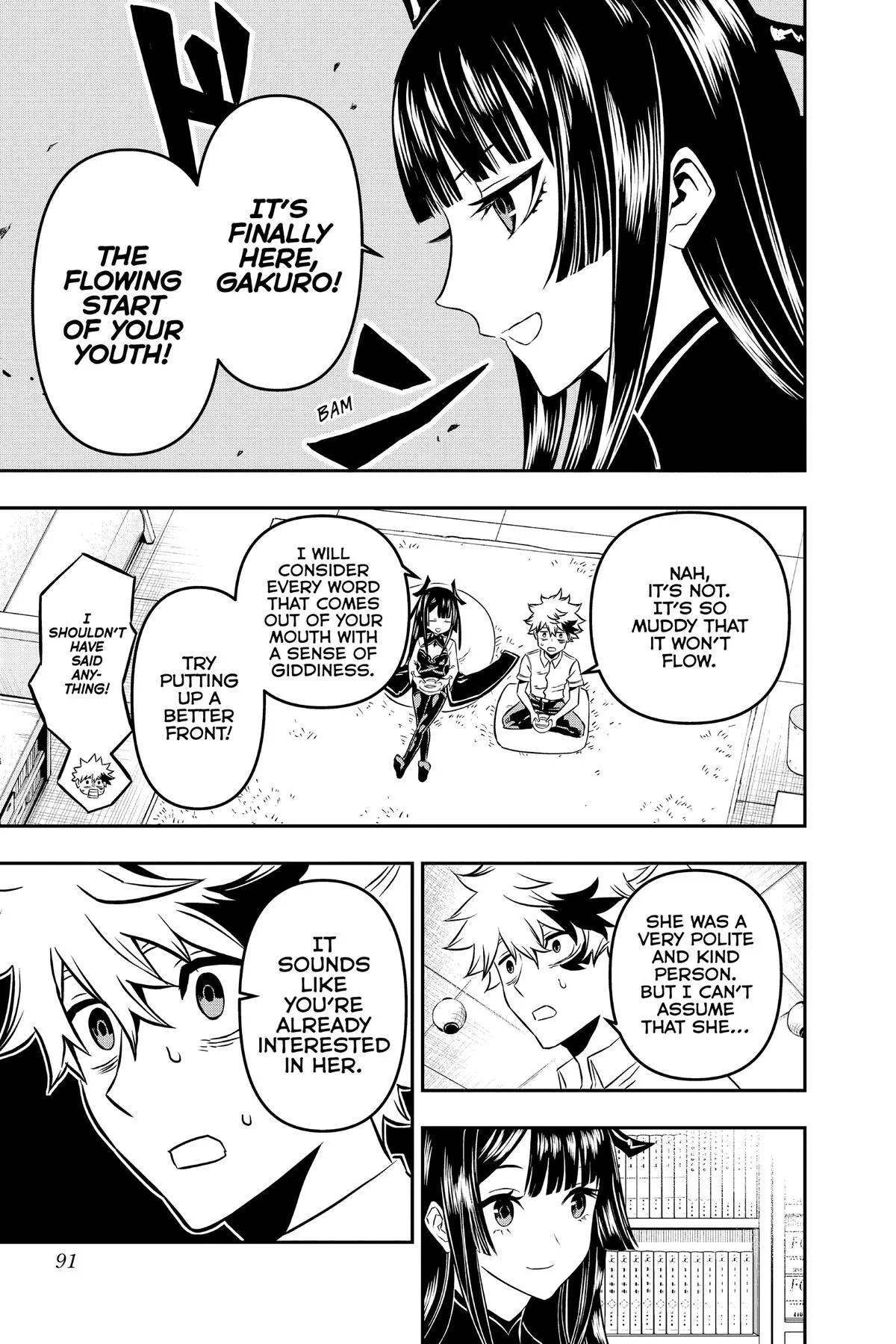 Read Nue's Exorcist (en) Manga Online