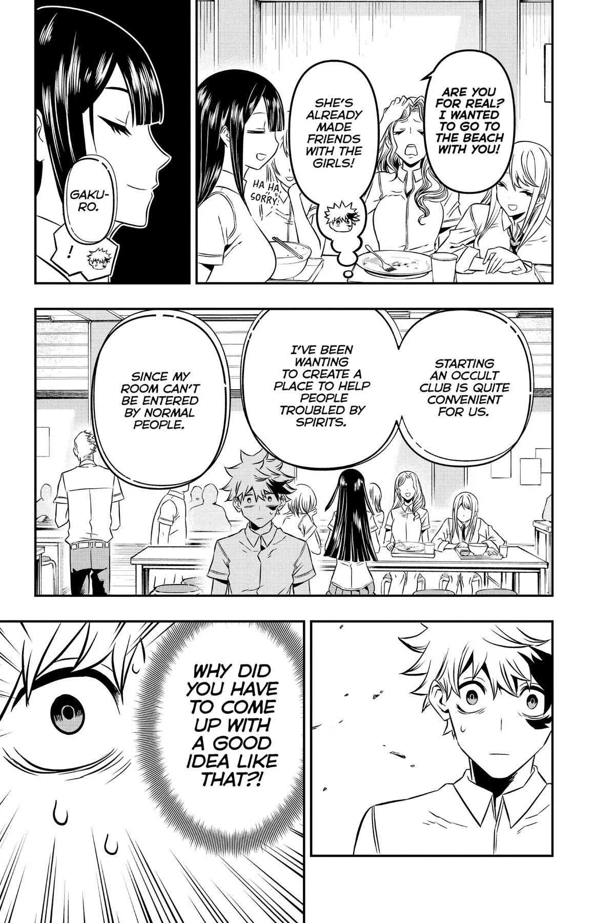 Read Nue's Exorcist (en) Manga Online