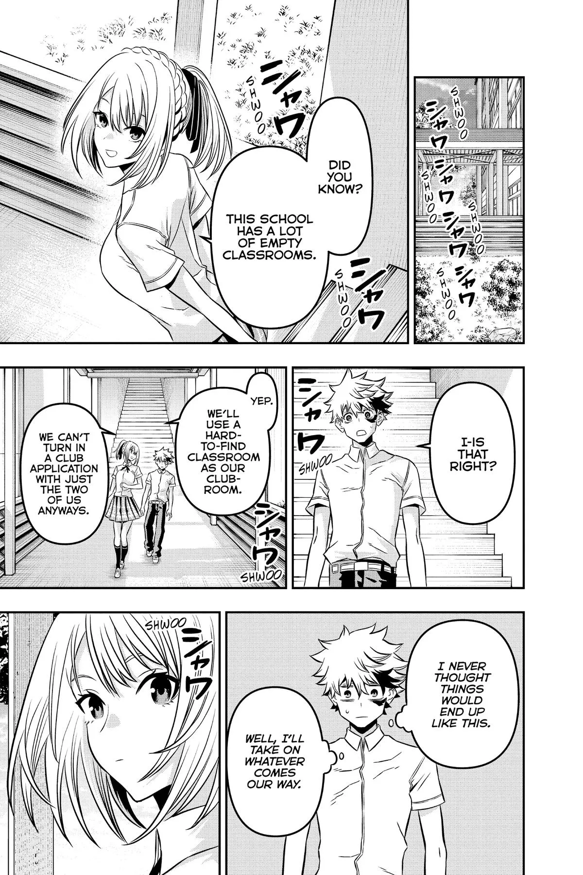 Read Nue's Exorcist (en) Manga Online