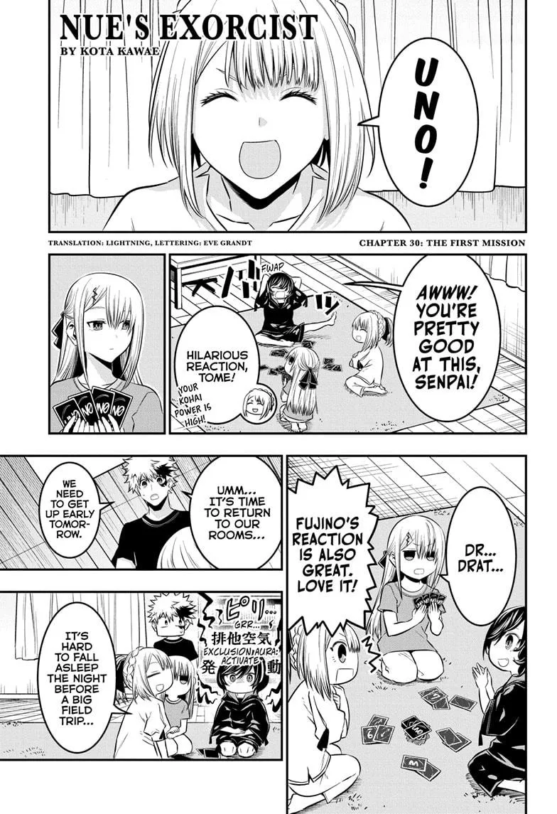 Read Nue's Exorcist (en) Manga Online