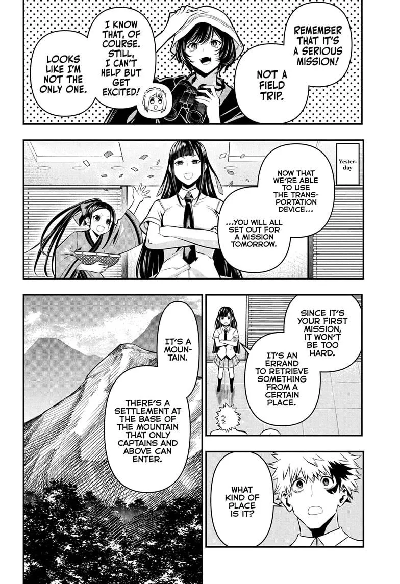 Read Nue's Exorcist (en) Manga Online