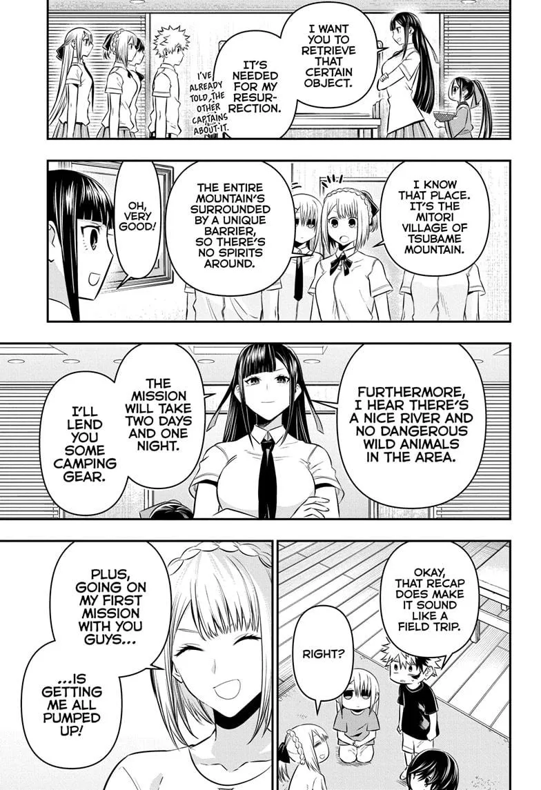 Read Nue's Exorcist (en) Manga Online