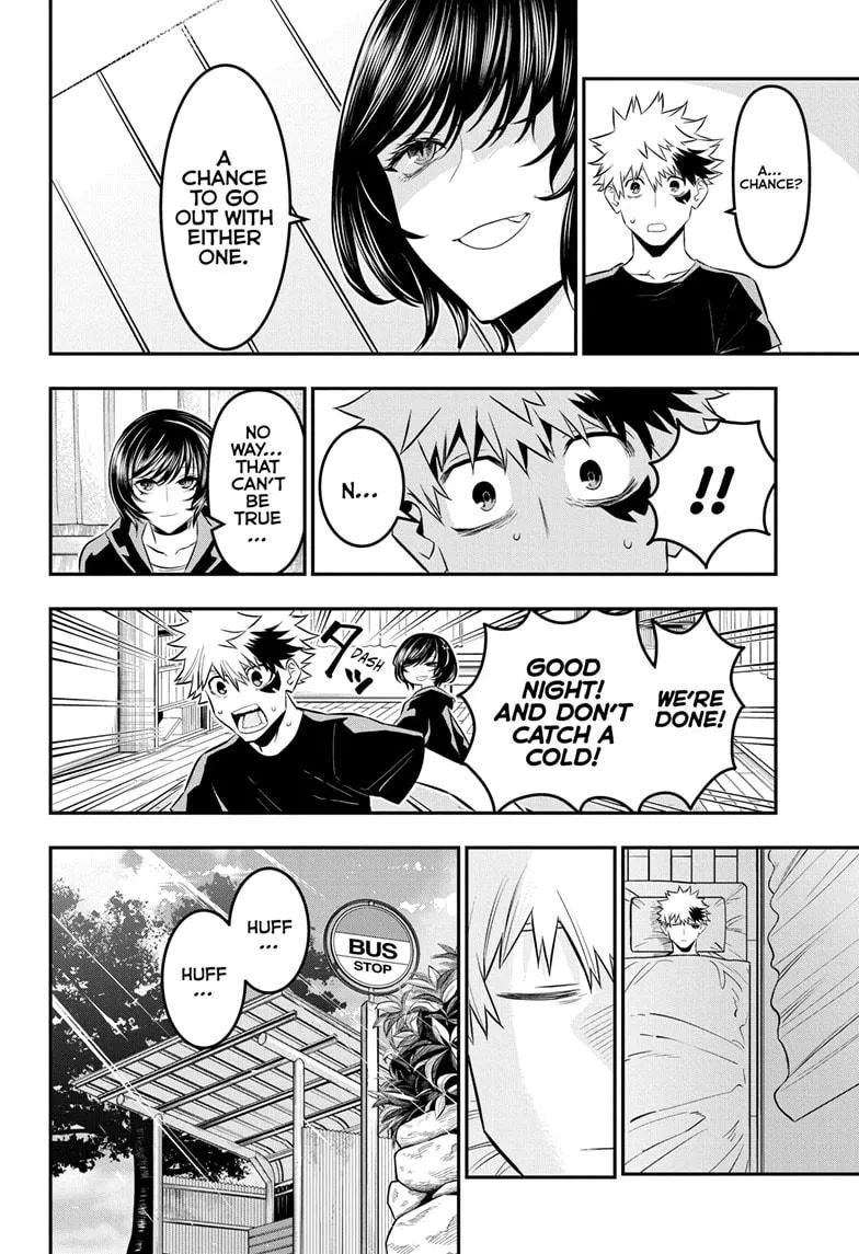 Read Nue's Exorcist (en) Manga Online